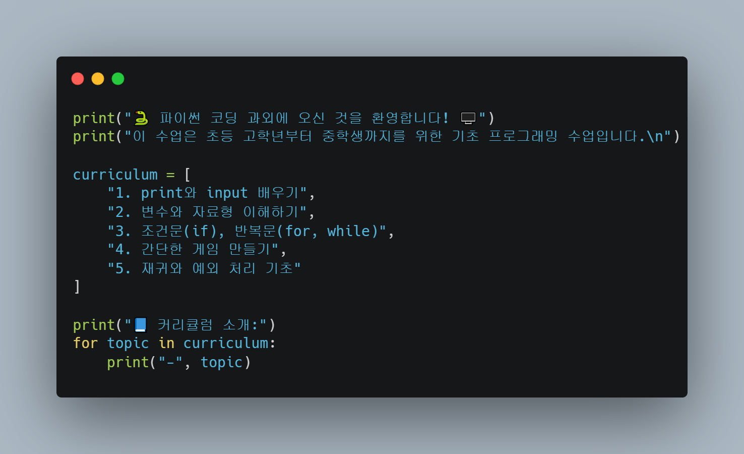 블로그 이미지