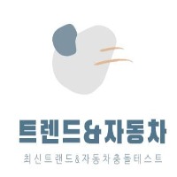 블로그 이미지