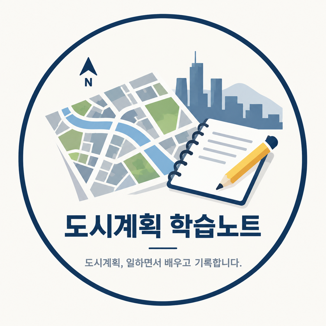 프로필사진