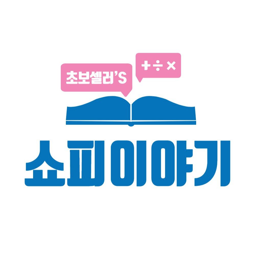 블로그 이미지