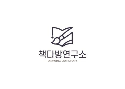 블로그 이미지