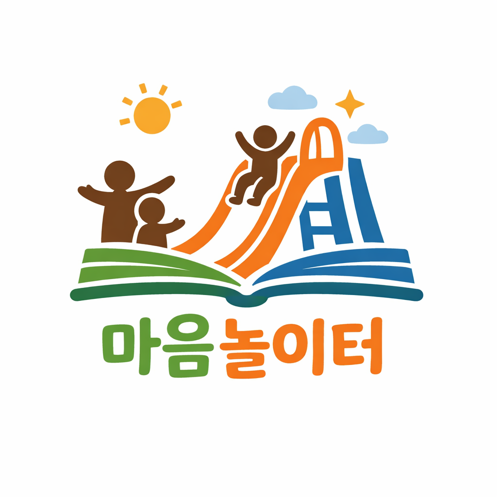블로그 이미지