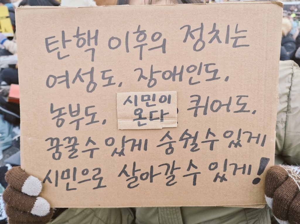 프로필 배경