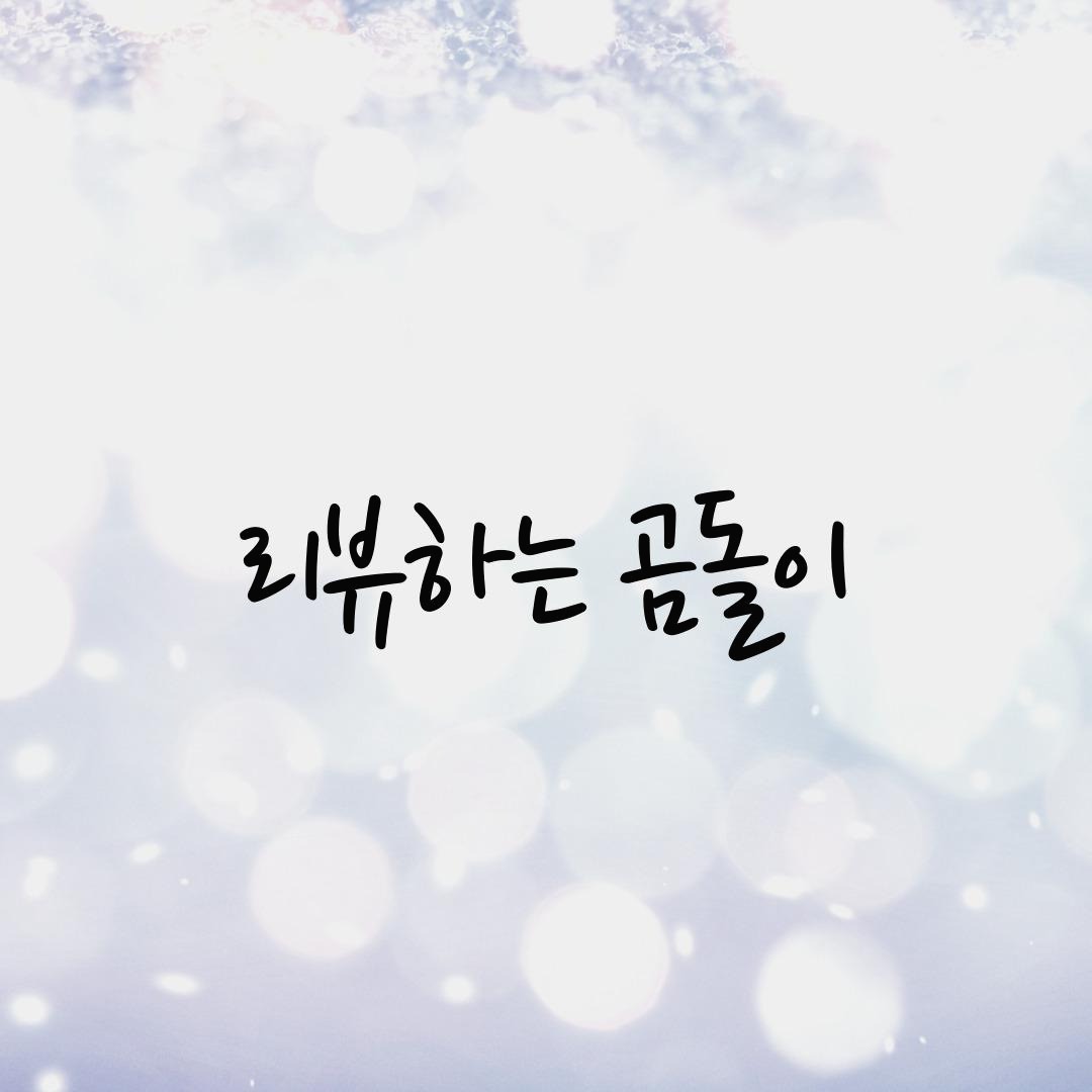 프로필사진