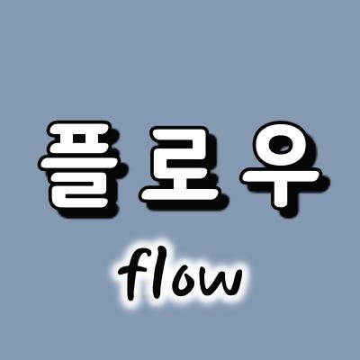 프로필사진