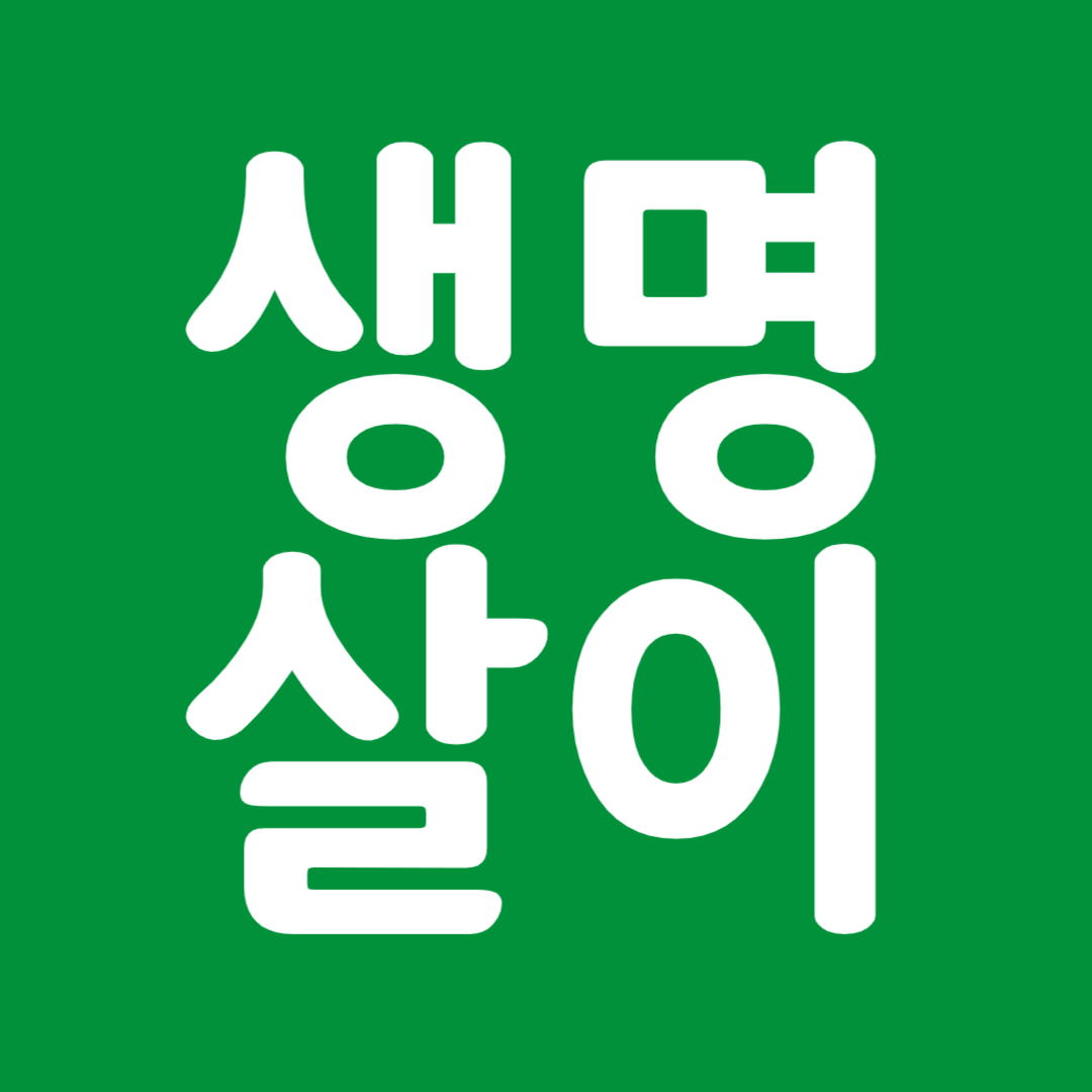 블로그 이미지