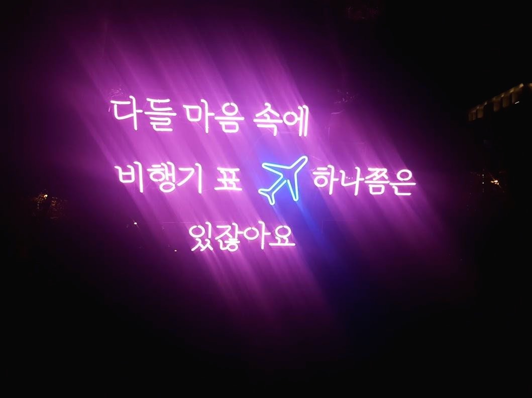 프로필사진