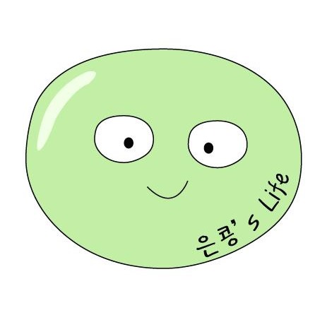 블로그 이미지