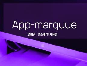 블로그 이미지