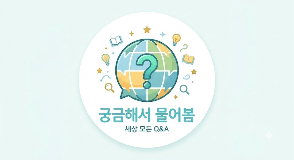블로그 이미지