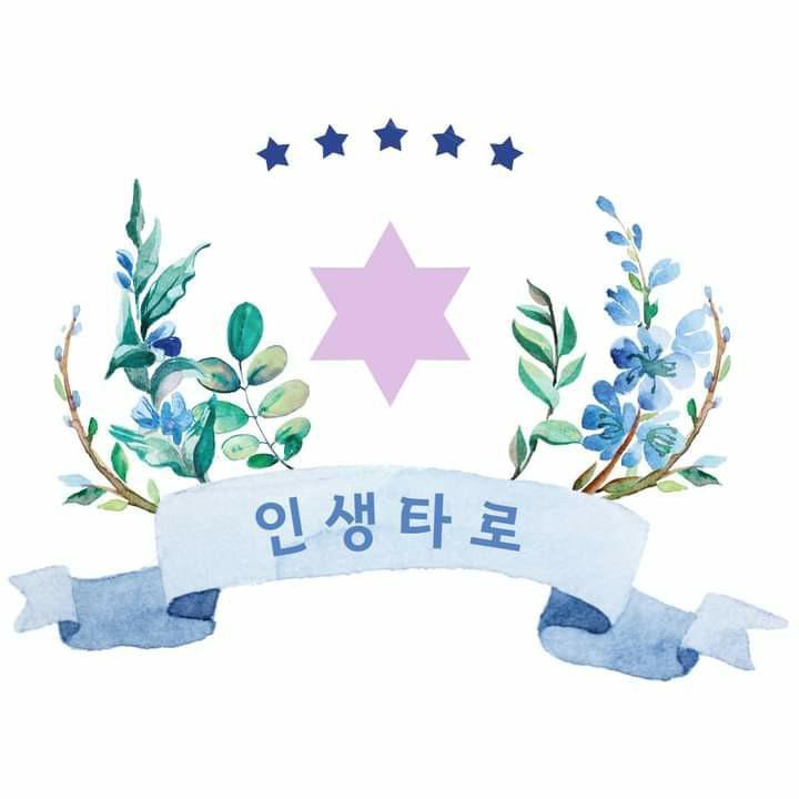 프로필사진