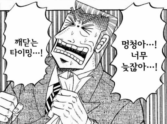 프로필사진