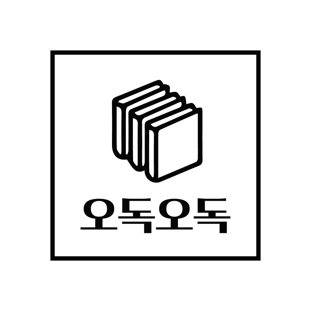블로그 이미지