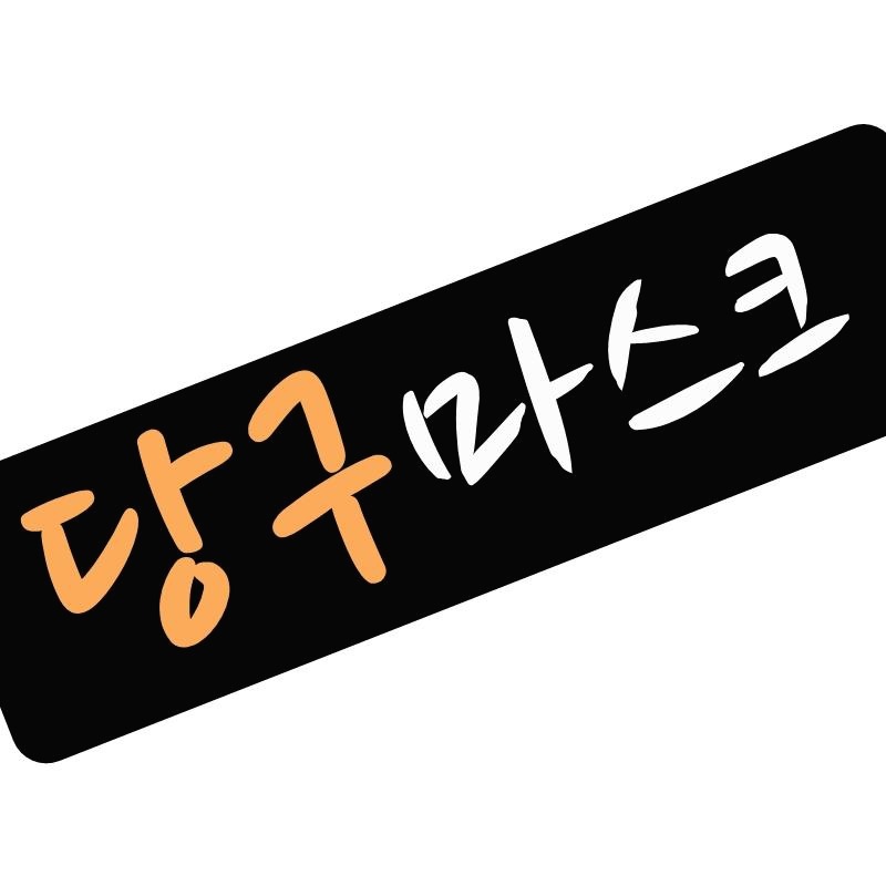 블로그 이미지