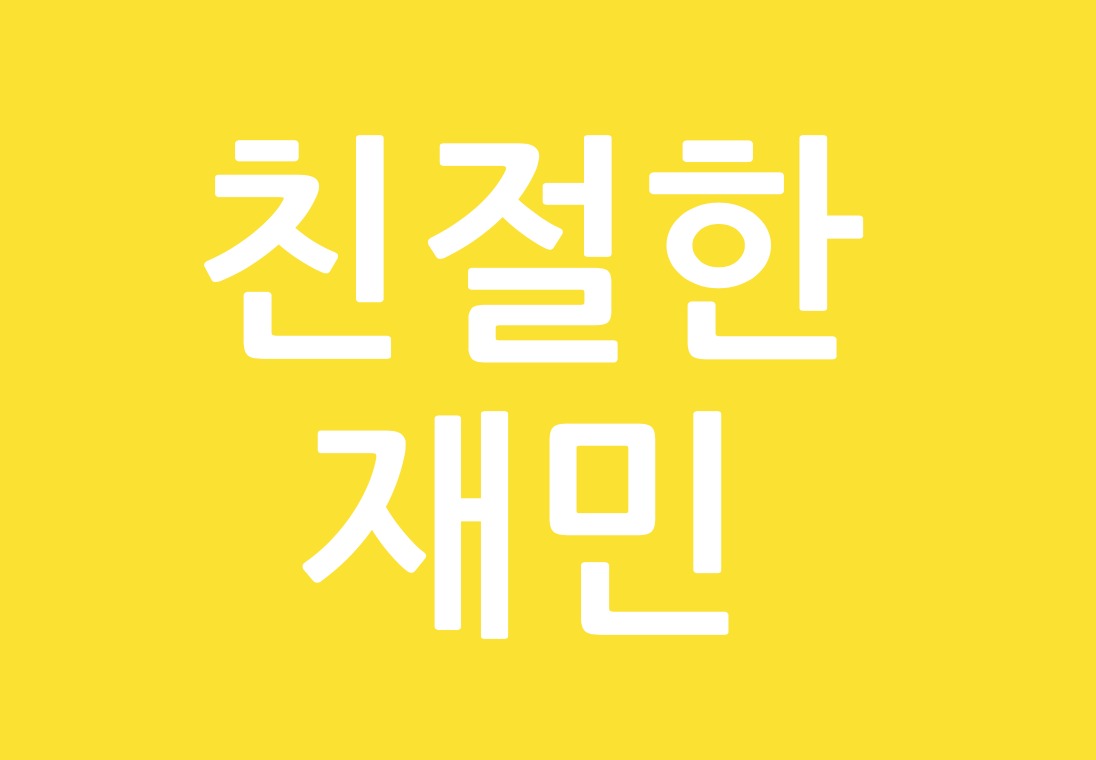 블로그 이미지