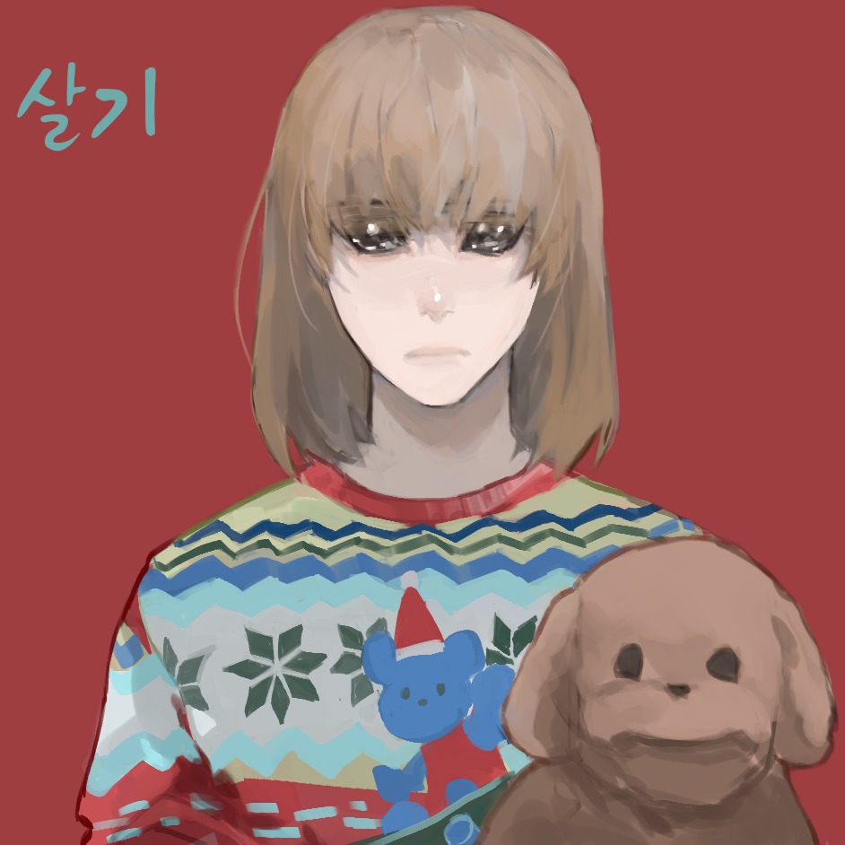 프로필사진