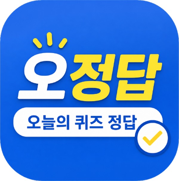 프로필사진