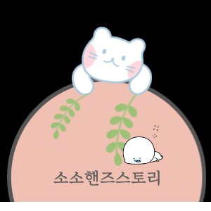 블로그 이미지