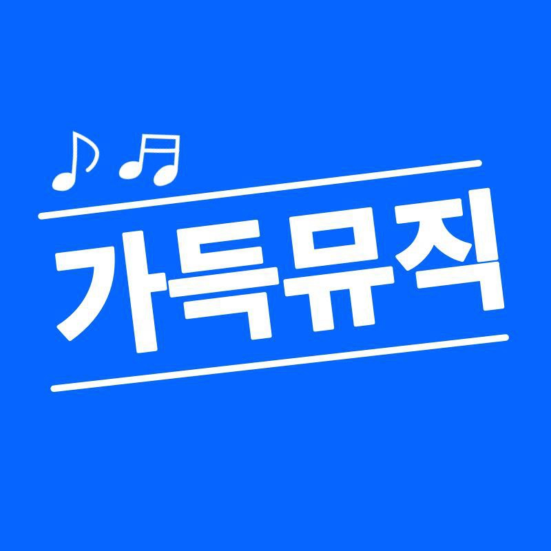블로그 이미지