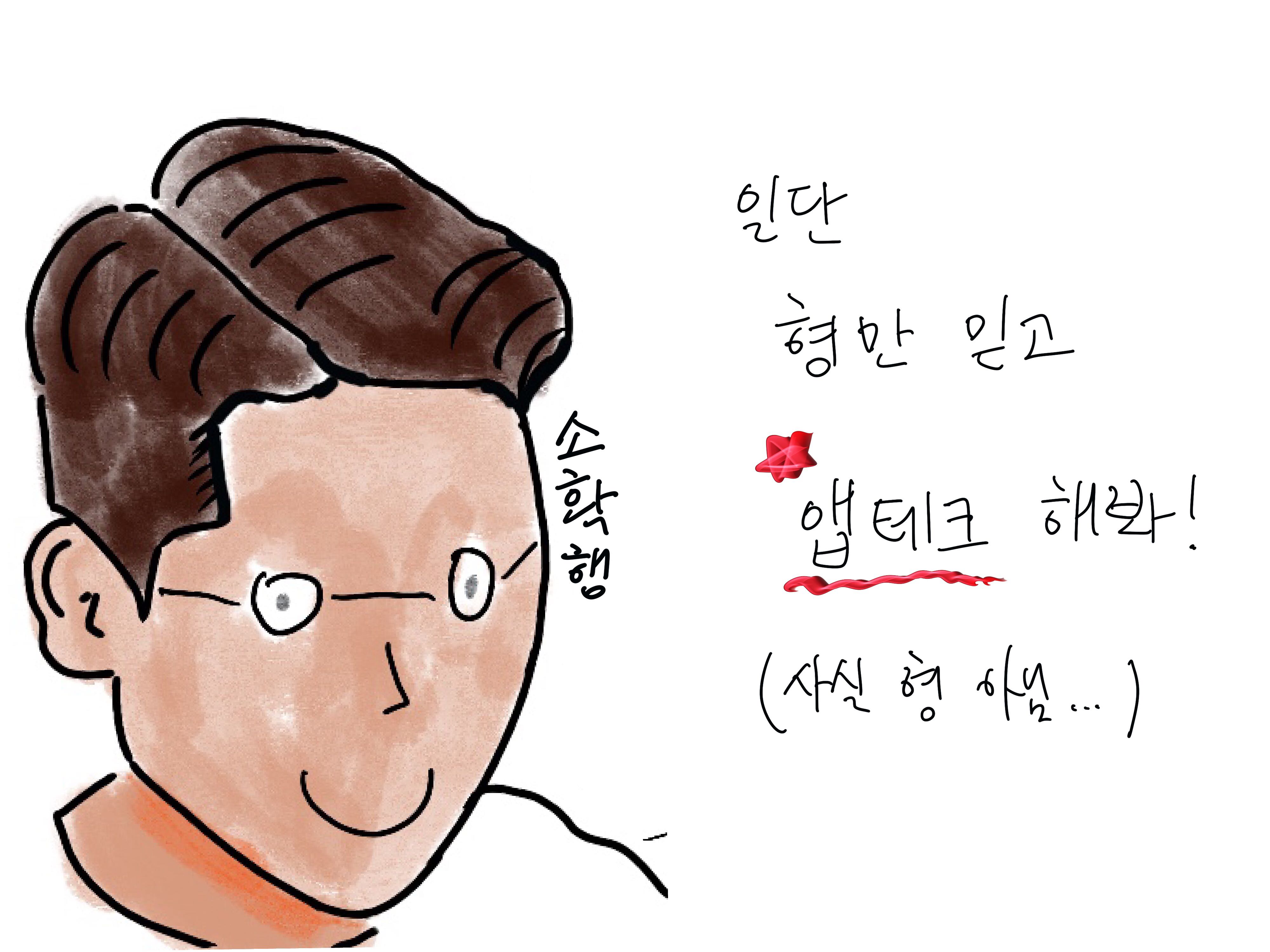 블로그 이미지