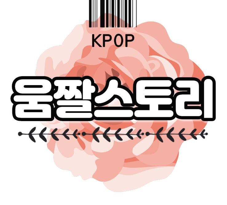 프로필사진