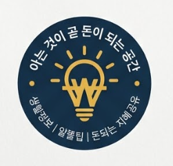 프로필사진