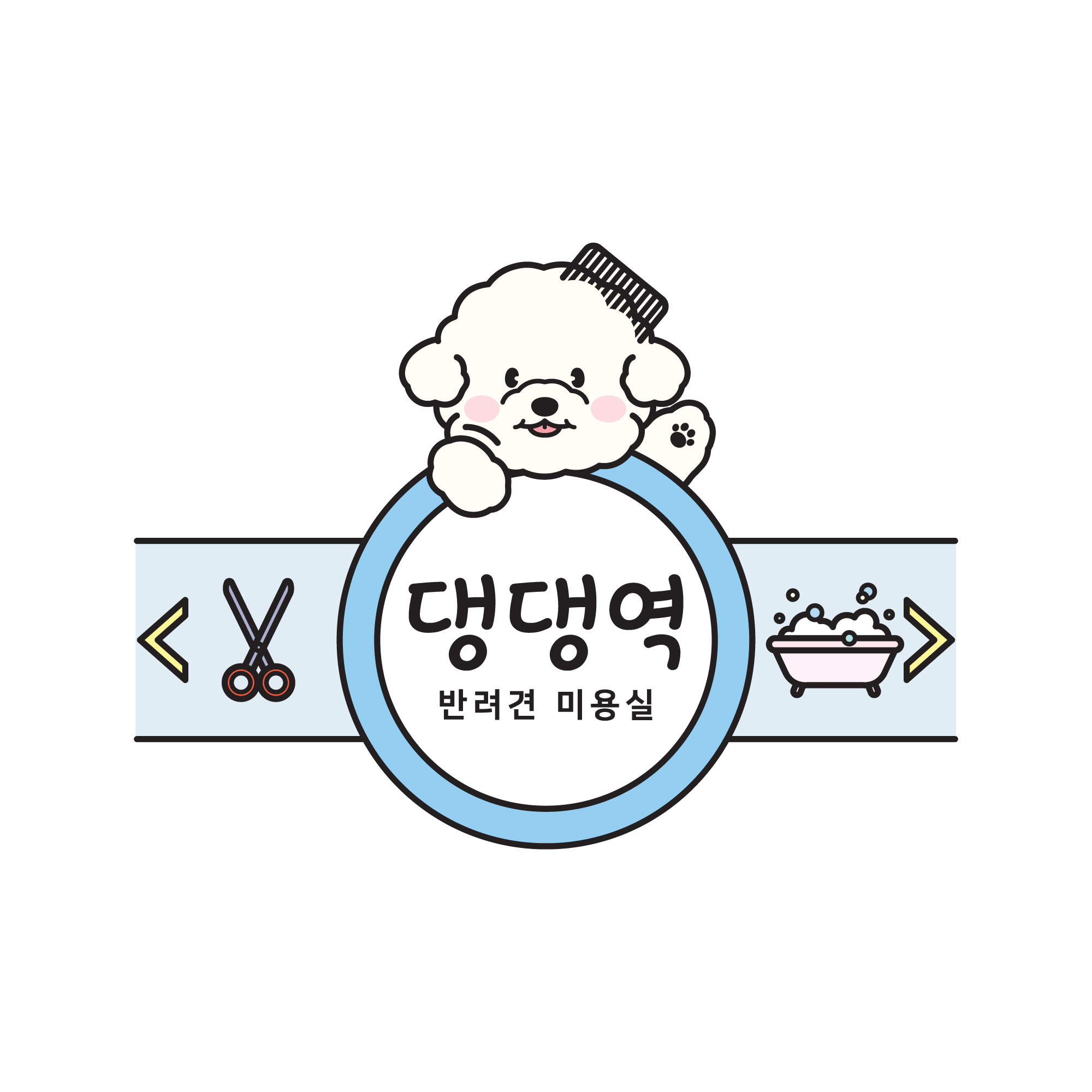 블로그 이미지