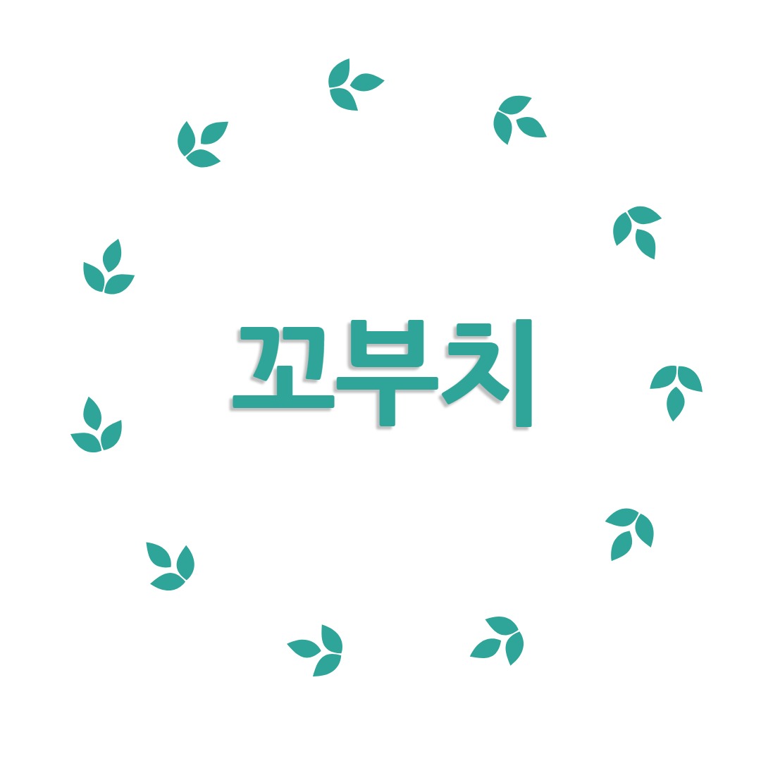 프로필사진