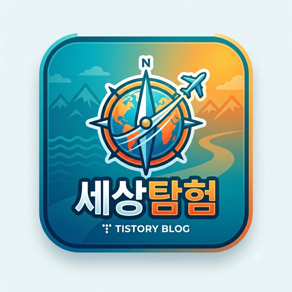 블로그 이미지