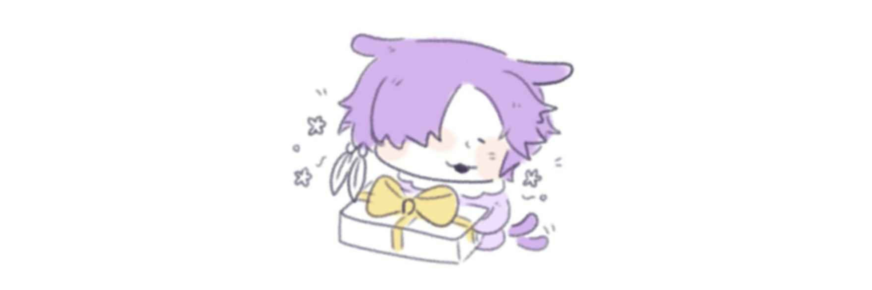 공지