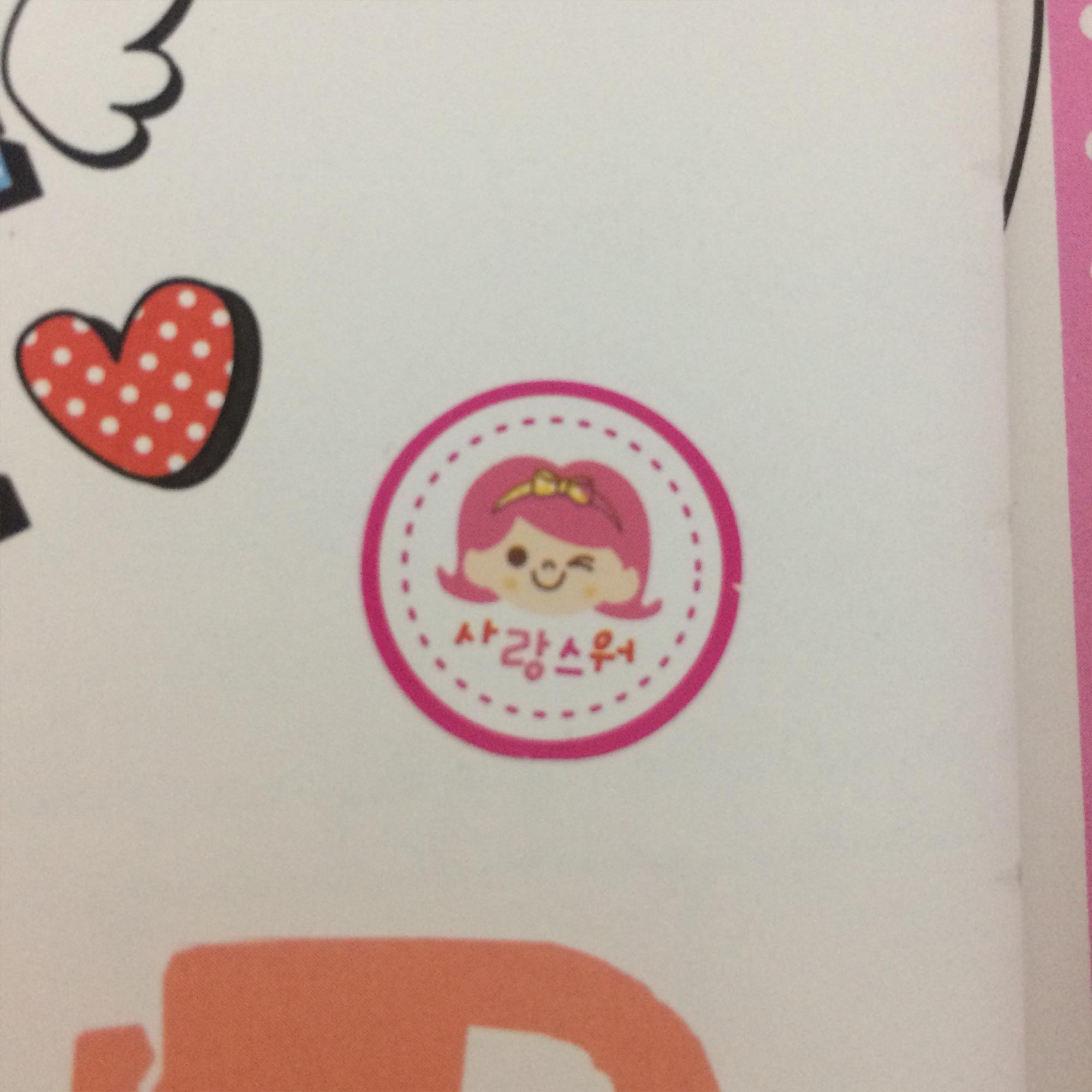 블로그 이미지