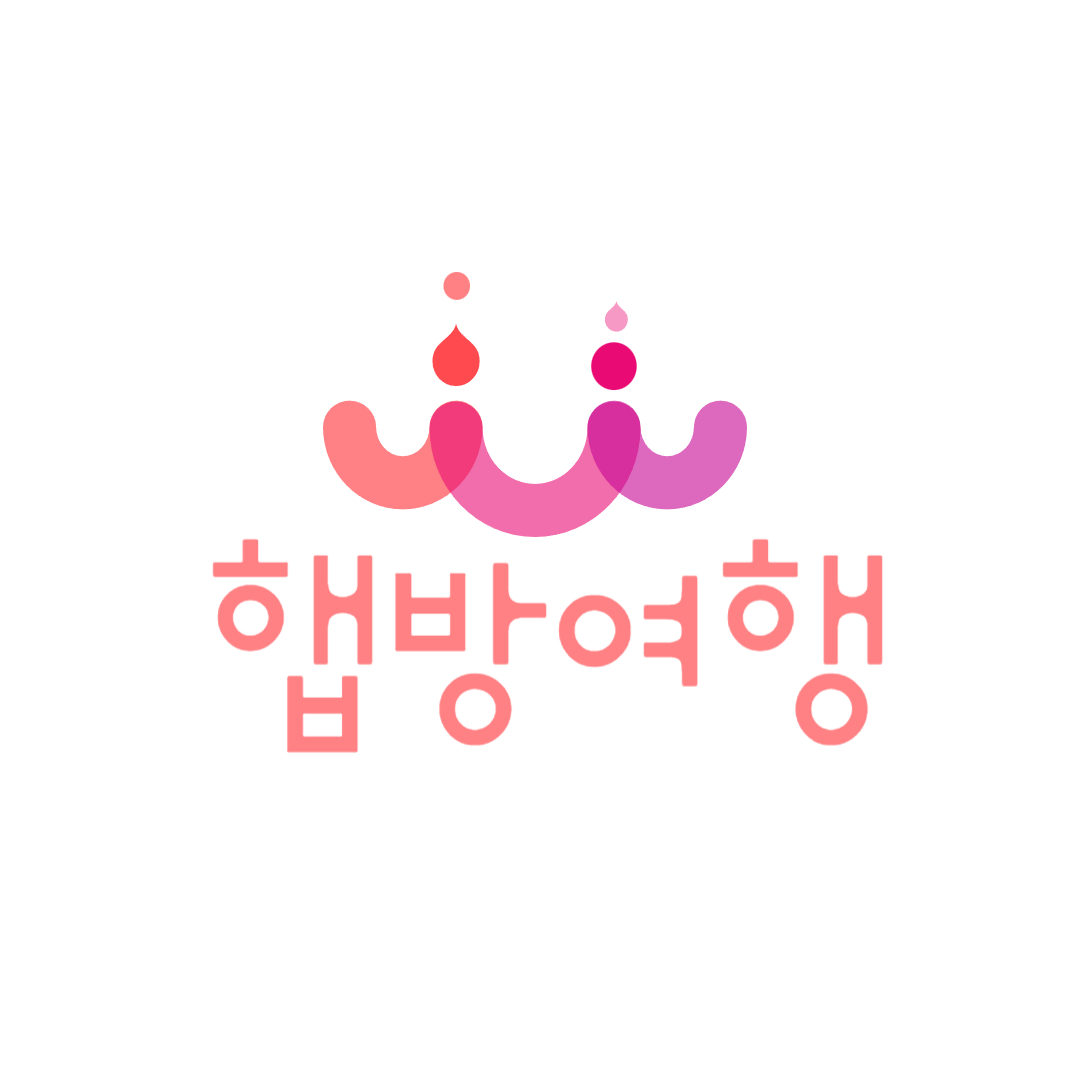 프로필사진