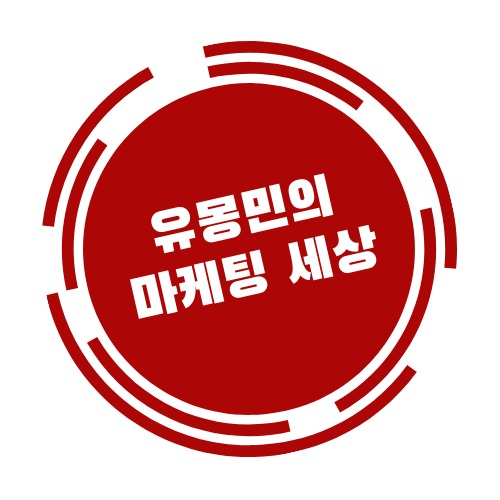 블로그 이미지
