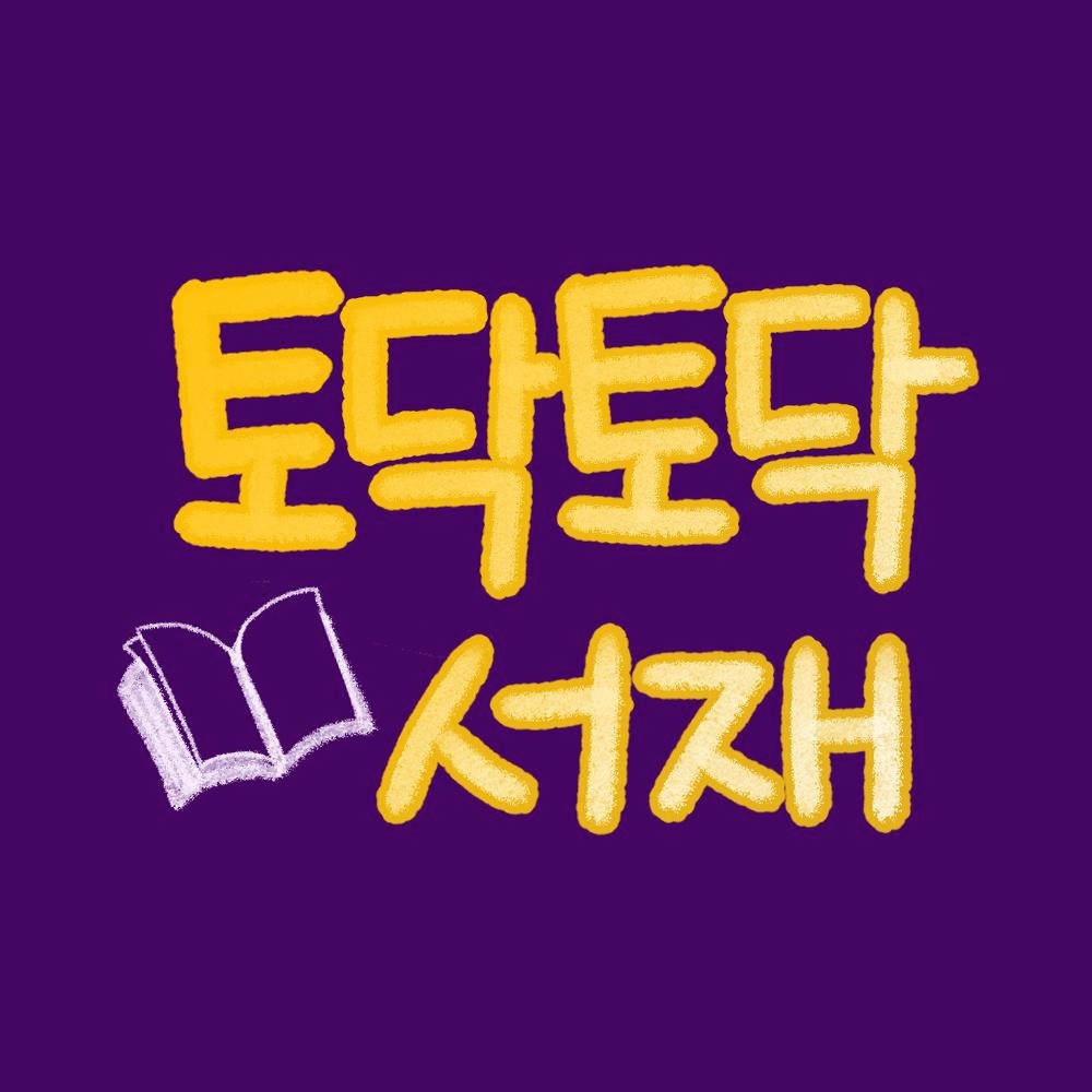 블로그 이미지