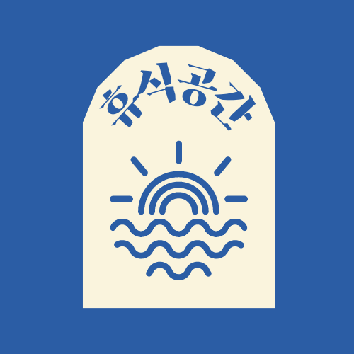 프로필사진