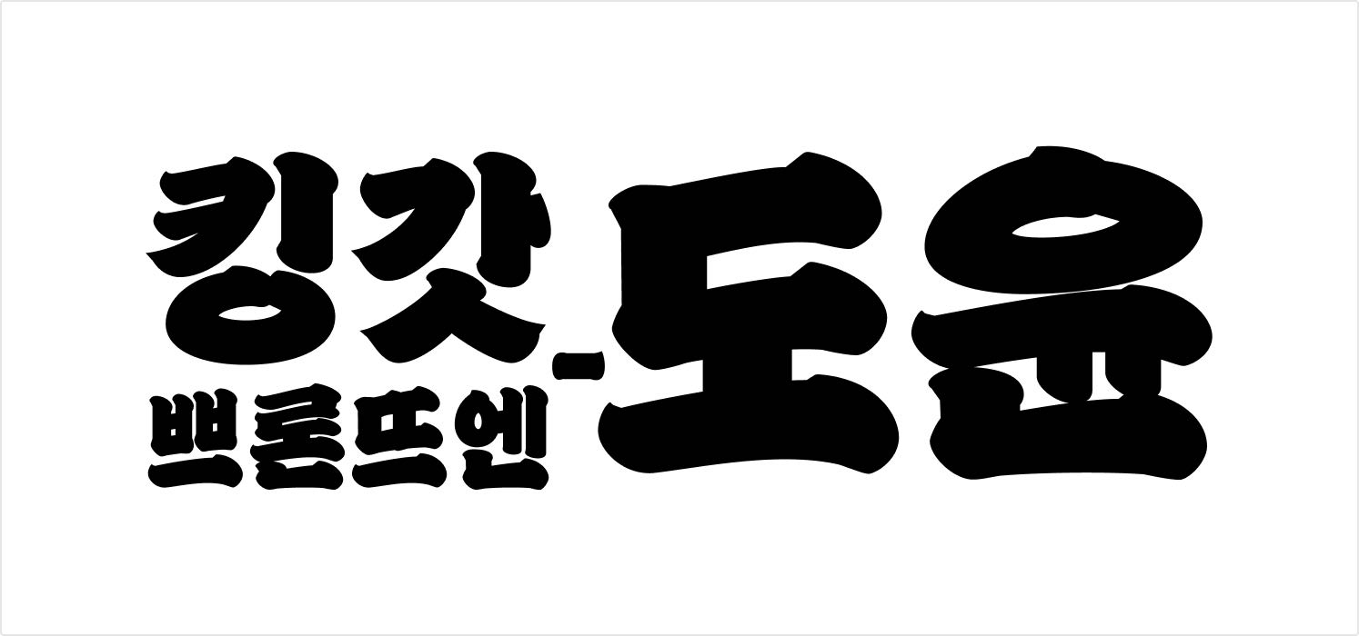 프로필사진