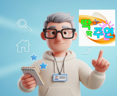 블로그 이미지