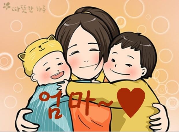 블로그 이미지
