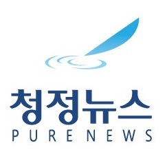 푸터 로고