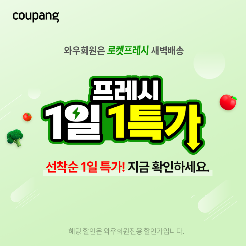 ㅂ