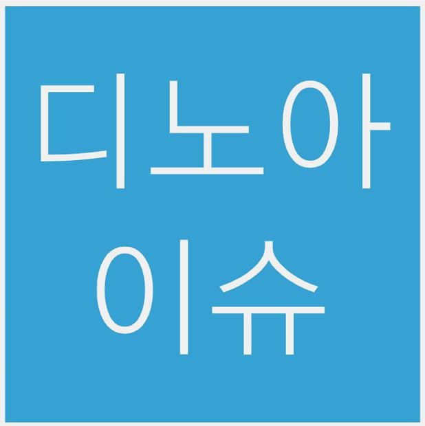 블로그 이미지