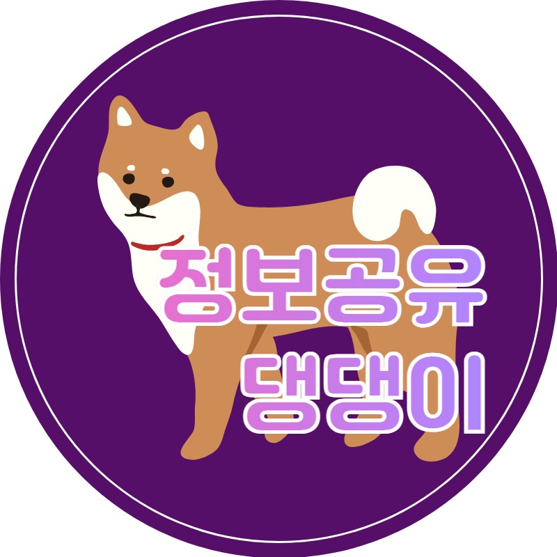 블로그 이미지