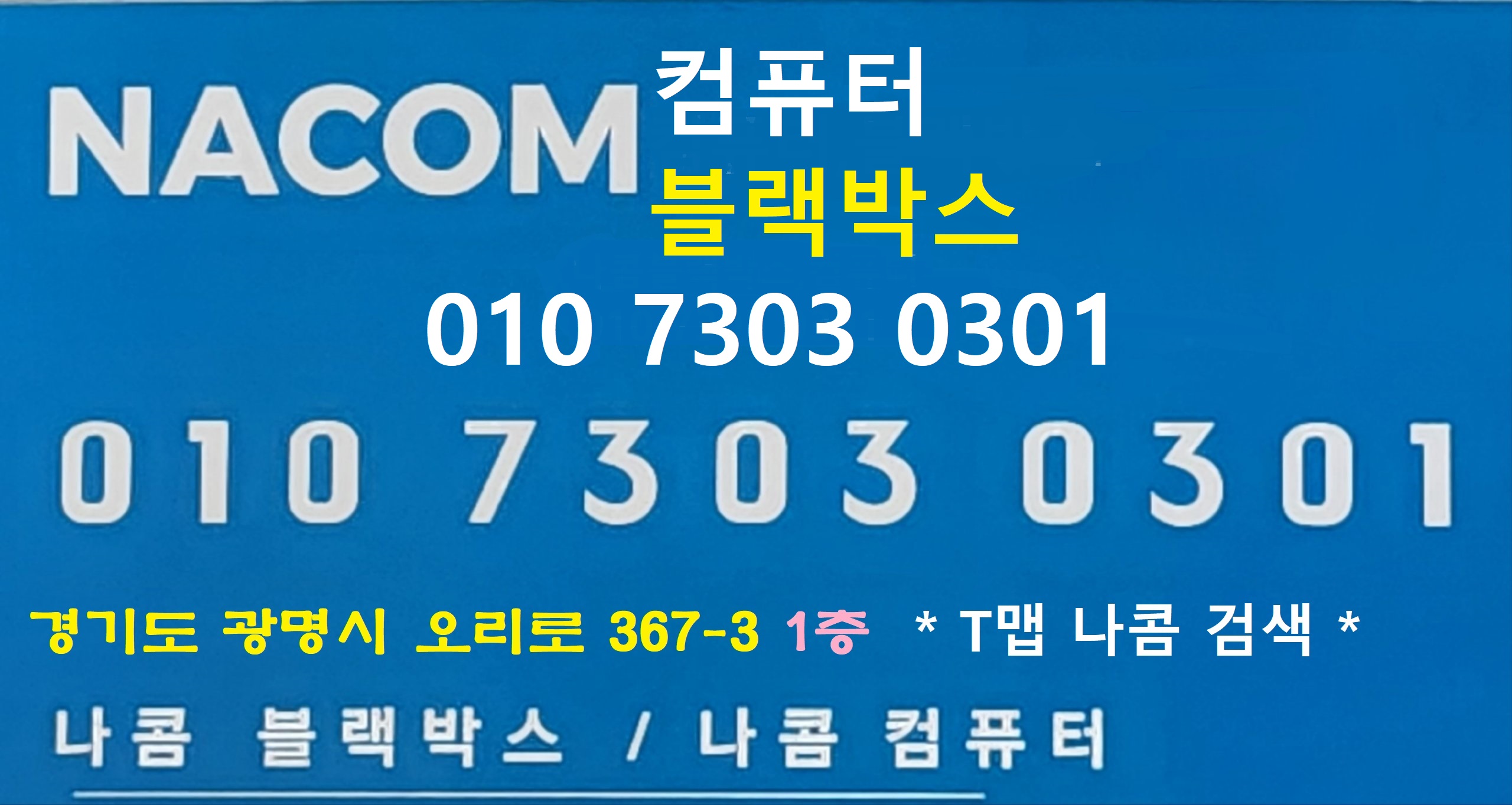 프로필사진