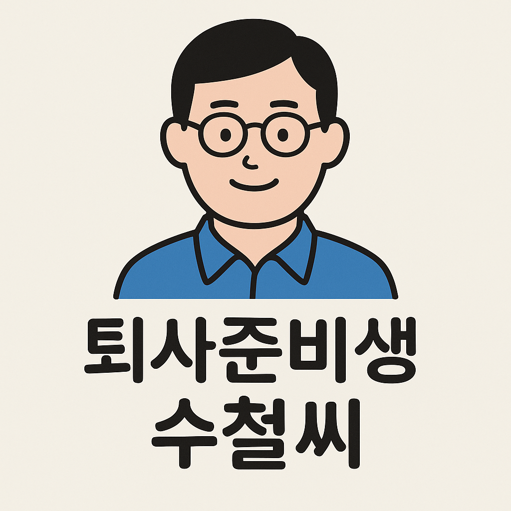 블로그 이미지