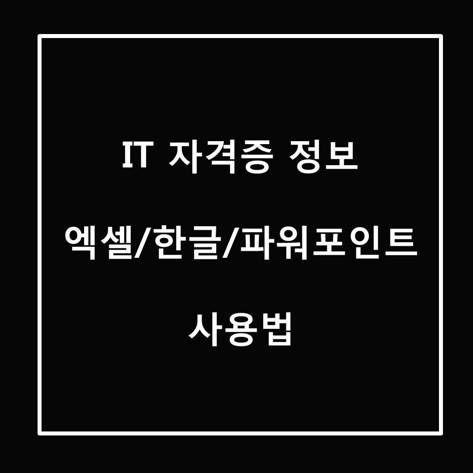 블로그 이미지