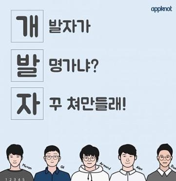 프로필사진