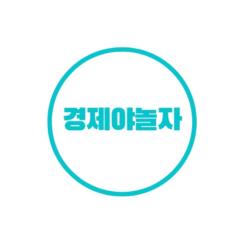 블로그 이미지