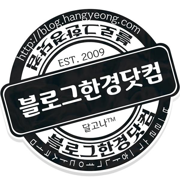 블로그 이미지