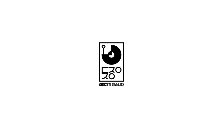 2021 서울도시건축비엔날레 : 크로스로드, 어떤 도시에 살 것인가