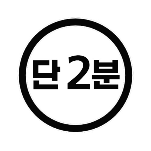 프로필사진